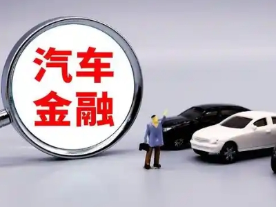 松山押车贷款不是本人可以么?