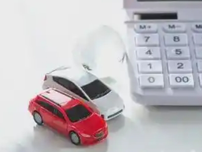 松山汽车抵押贷款应该考虑的因素有哪些？